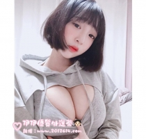 -❤️小新 162-24歲-大E奶-50kg #胸器超猛の氣質小姐姐