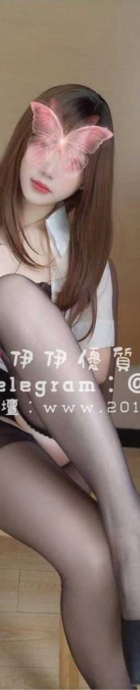 琳琳 165-27歲-D奶-48kg #悶騷老闆秘書 超饑渴