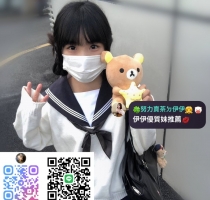 ❤️ 醬醬 156-18歲-B奶-43kg  ❤️ #伊伊雙北可約