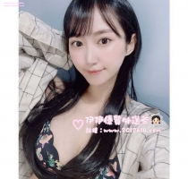 ❤️ 戲戲  162-23歲-大C-45kg  ❤️ #伊伊中部可約