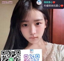 潔兒