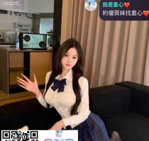 小芸 170 / 50 / 22歲 / E杯