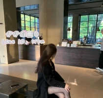 ❤️ 梓涵 168-24歲-D奶-48kg| ❤️ #伊伊雙北可約