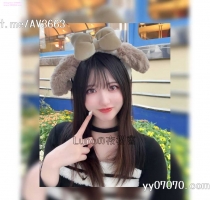 絕對領域小公主 ‧ 純欲D奶 #大阪 #外送茶  157cm|42kg|D杯|19歳