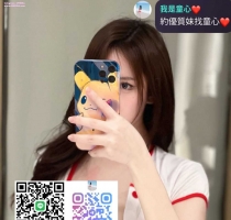 雨桐166 /D/48/26歲