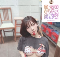❤️ 摳摳 165-24歲-D奶-47kg  ❤️ #伊伊北部可約