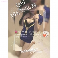 鈕扣 164-24歲-E-50kg 胸前兩粒乳彈威力破表