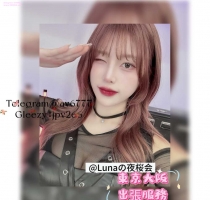 美蘭 (ミラン) 22歲 162cm F 46kg  F罩杯超誘惑，她的身材纖細