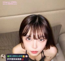 ❤️ 樓樓 158-20歲-B奶-42kg  ❤️ #伊伊雙北可約