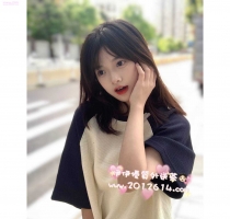 ❤️ 塔尼 153-18歲-B奶-40kg  ❤️ #伊伊高雄可約