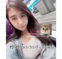 ❤️ #伊伊中部可約  ❤️ 玲玲 162/50/F奶-26歲