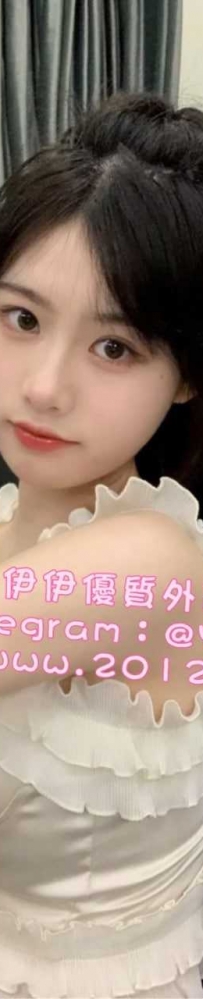 可兒 157-B+-21歲-43kg 甜美正修學生 甜甜一笑瞬間融化你心