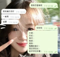 ❤️ 玥玥 162-22歲-大D-47kg|  ❤️ #伊伊雙北可約