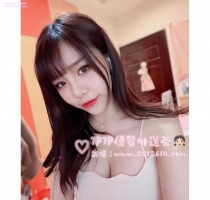 -❤️景嵐 155-19歲-D-45kg #小隻馬大學系花
