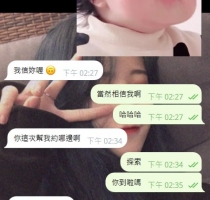 【客評】❤️ 啾啾 158-21歲-大D奶-46kg| ❤️ #伊伊雙北可約