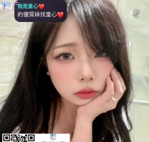 小優 165cm 45kg C 23歲