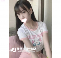 -❤️貝熙 156-20歲-C-42Kg #清秀愛撒嬌給你戀愛FU