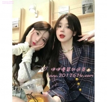 ⭐ 體驗一王多妃 帝王般的待遇, ⭐ #伊伊高雄可約