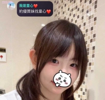 糖花 156.B+奶.19歲.43kg
