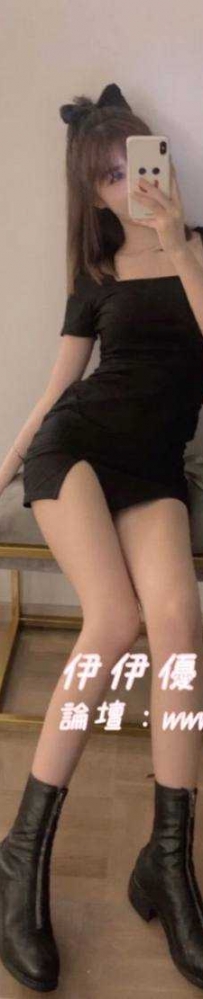 ❤️元元 167-24歲-D-47Kg 情慾小秘書想與你肉體相連