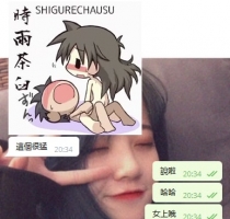 ❤️蘭蘭 168-23歲-E奶-48kg  #伊伊雙北可約