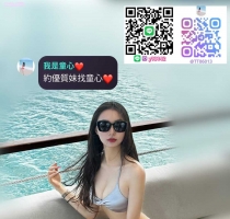 仙帝170.D.48.22y
