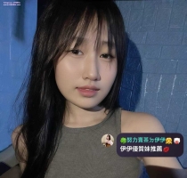 ❤️ 甜品 158-22歲-C奶-44kg| ❤️ #伊伊台中可約