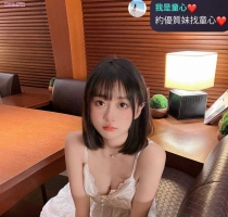 媛媛 160/46/D/21歲