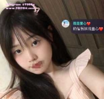 艾笑  160.46.C.23歲