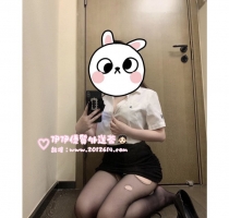 ❤️花花23歲158-45-D#黑絲美乳小秘書@雙北新竹