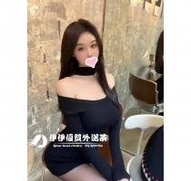 ❤️ 珊珊 165-23歲-D-46Kg  #伊伊雙北可約