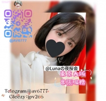 五十鈴 (Isuzu) 18歲 160cm C 43kg  甜美又俏皮