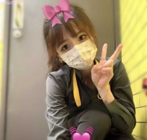 露絲 155/45 Bcup 21歲 #北部可約