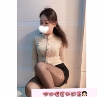 ❤️ #伊伊雙北可約   42歲美魔女 服務不馬虎