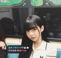 ❤️ #高雄推薦 ❤️ #大學生兼職  ❤️ 艷艷 157-21歲-C奶-42...