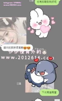客評推薦 月亮 158-23歲-小C-43kg 不喜歡有刺青的哥哥勿點