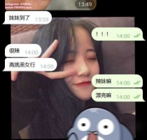 熱乎乎の客評 #小碎片 來囉