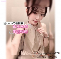 雪乃（ゆきの）162cm,48kg,D 類型：冰山美人|職業：鋼琴教師