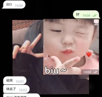 ❤️ Kimi 160-25歲-F奶-46kg  ❤️ #伊伊北部可約 (https://t.me/tw601)