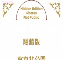 東京外送茶 #體驗反饋  女孩 → 158/E/43kg/23歲