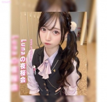 希望（のぞみ） 20歲,152cm,40kg,C杯小隻馬 甜美嬌小臉蛋