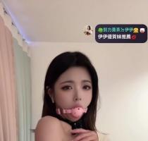 ❤️ 蓉兒 160-22歲-C奶-45kg  ❤️ #伊伊雙北可約