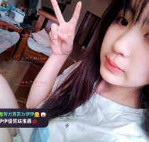 ❤️ 晴晴 158-20歲-C奶-43kg|  ❤️ #伊伊台中可約