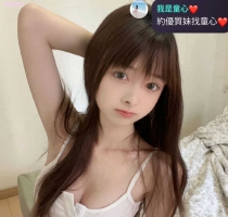 娜娜 158 D 47kg 20歲