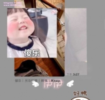 ❤️ 甜甜 158-B-20歲-43kg   ❤️ #伊伊高雄可約