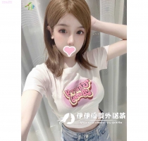 -❤️心情 163-22歲-C-45Kg #美艷俏佳人好玩耐衝撞