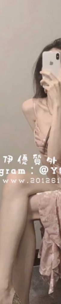 想你 167-23歲-C奶-47kg 身材高挑性感 腰身纖細