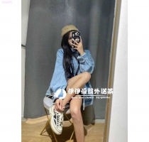 -❤️若若 166-24歲-C-46kg #外表高冷內心悶騷很反差