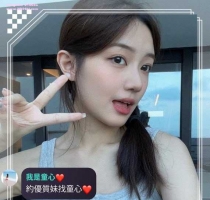 小妖 160cm.46kg.C奶.23歲