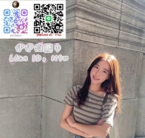 ❤️ 綺綺 165-22歲-C奶-46kg |❤️ #伊伊雙北可約